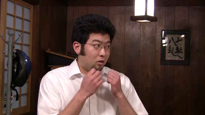 That's O-no-miso